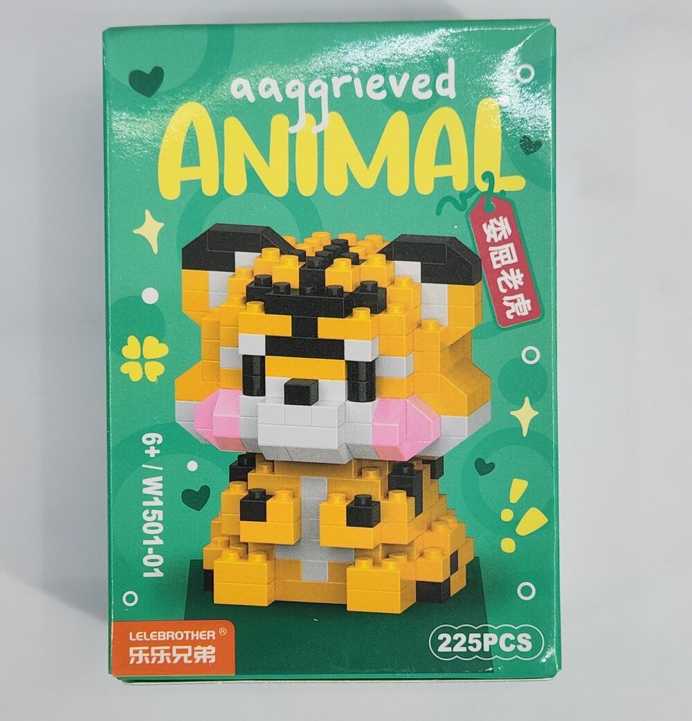 Tiger 225 Piece Building Block Set, Animal Series Building Toys for Kids 6+